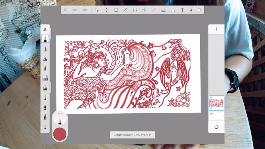 How to draw digital illustrations with an iPad Pro